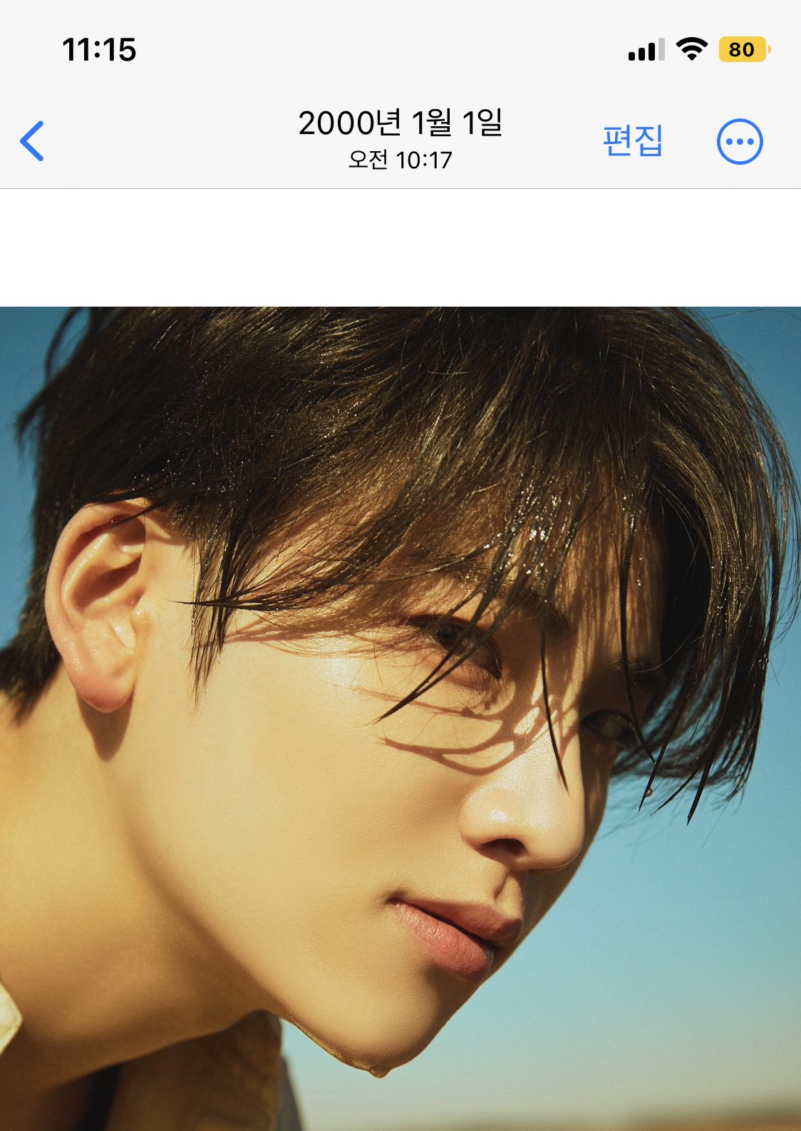 게시글 대표 이미지