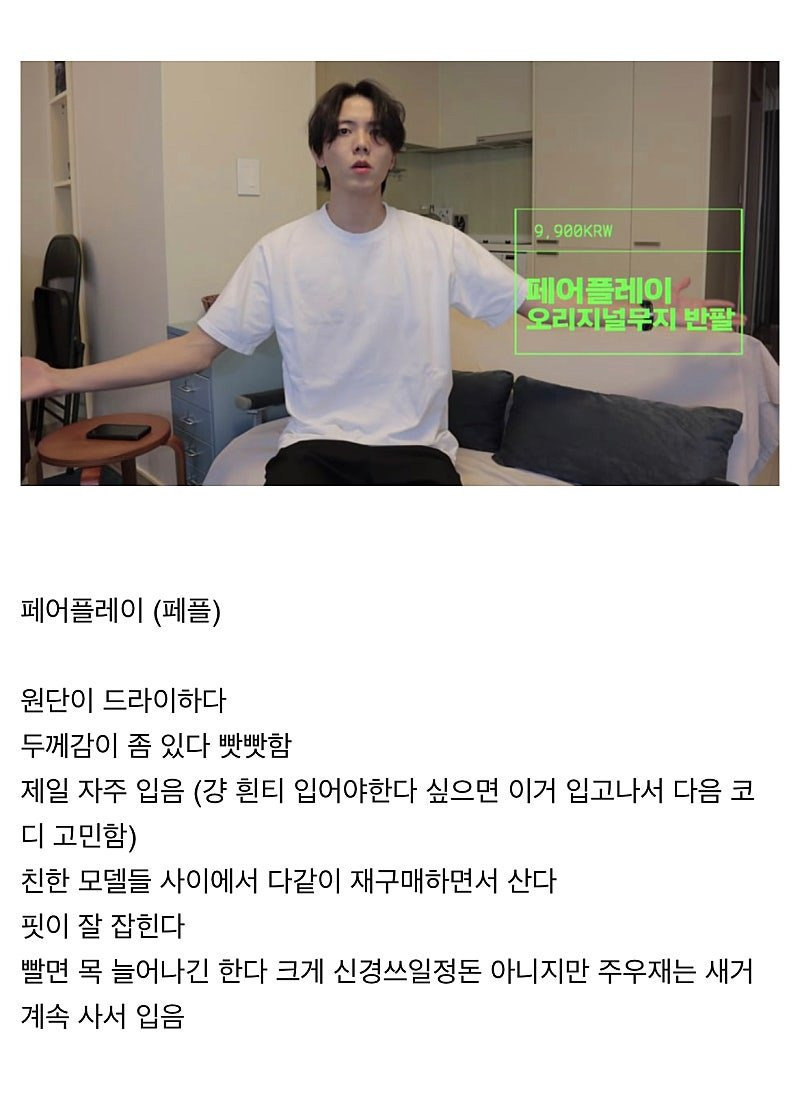 게시글 대표 이미지