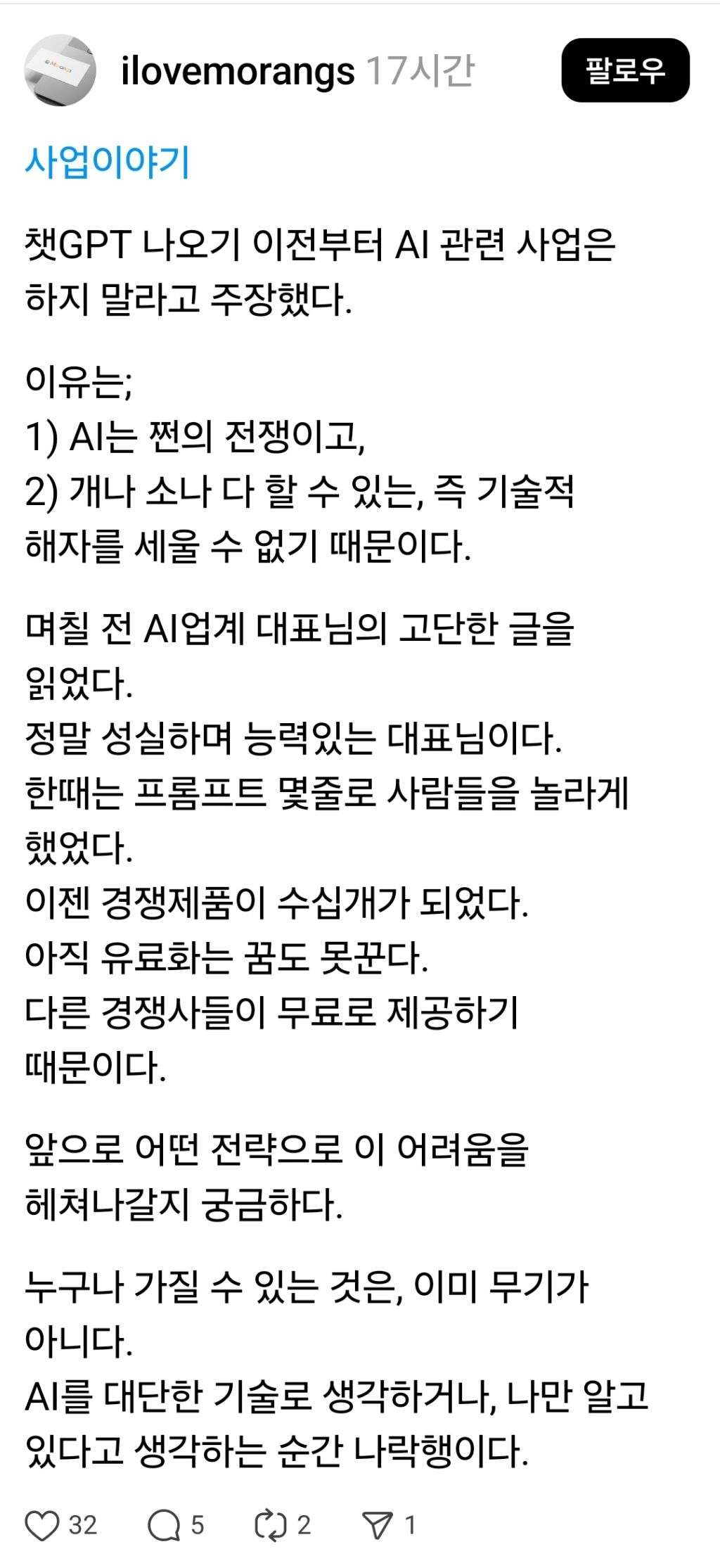 대표이미지