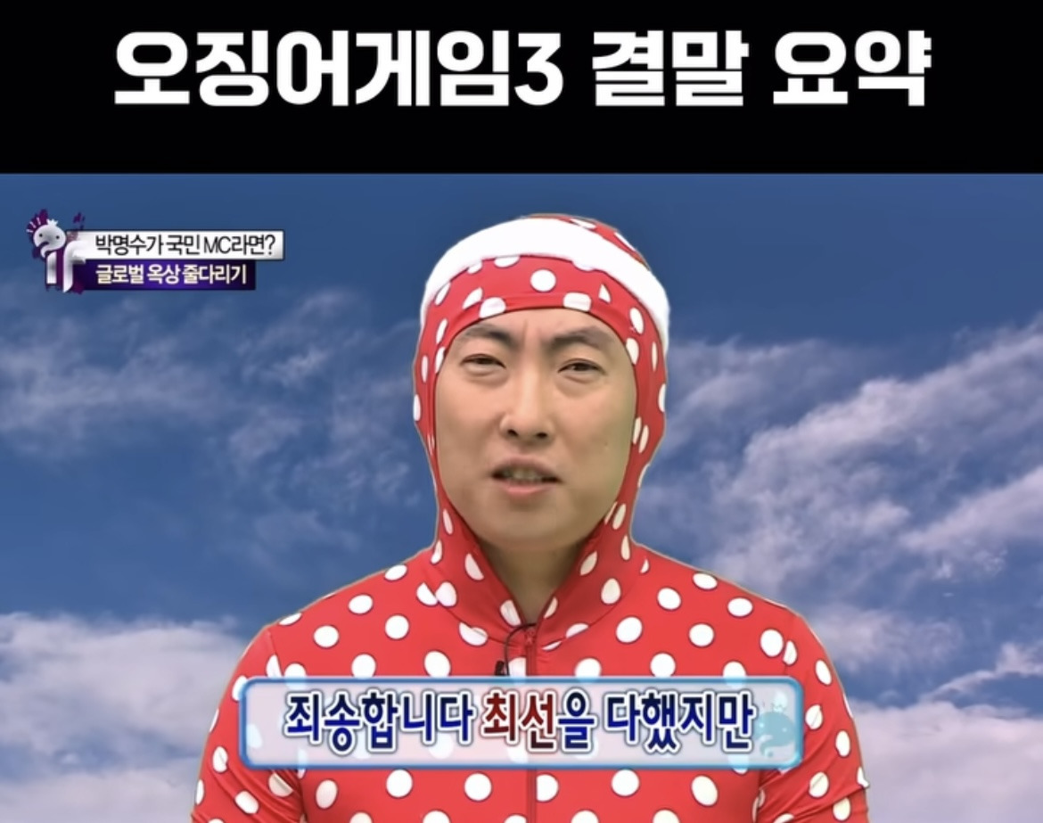 게시글 대표 이미지