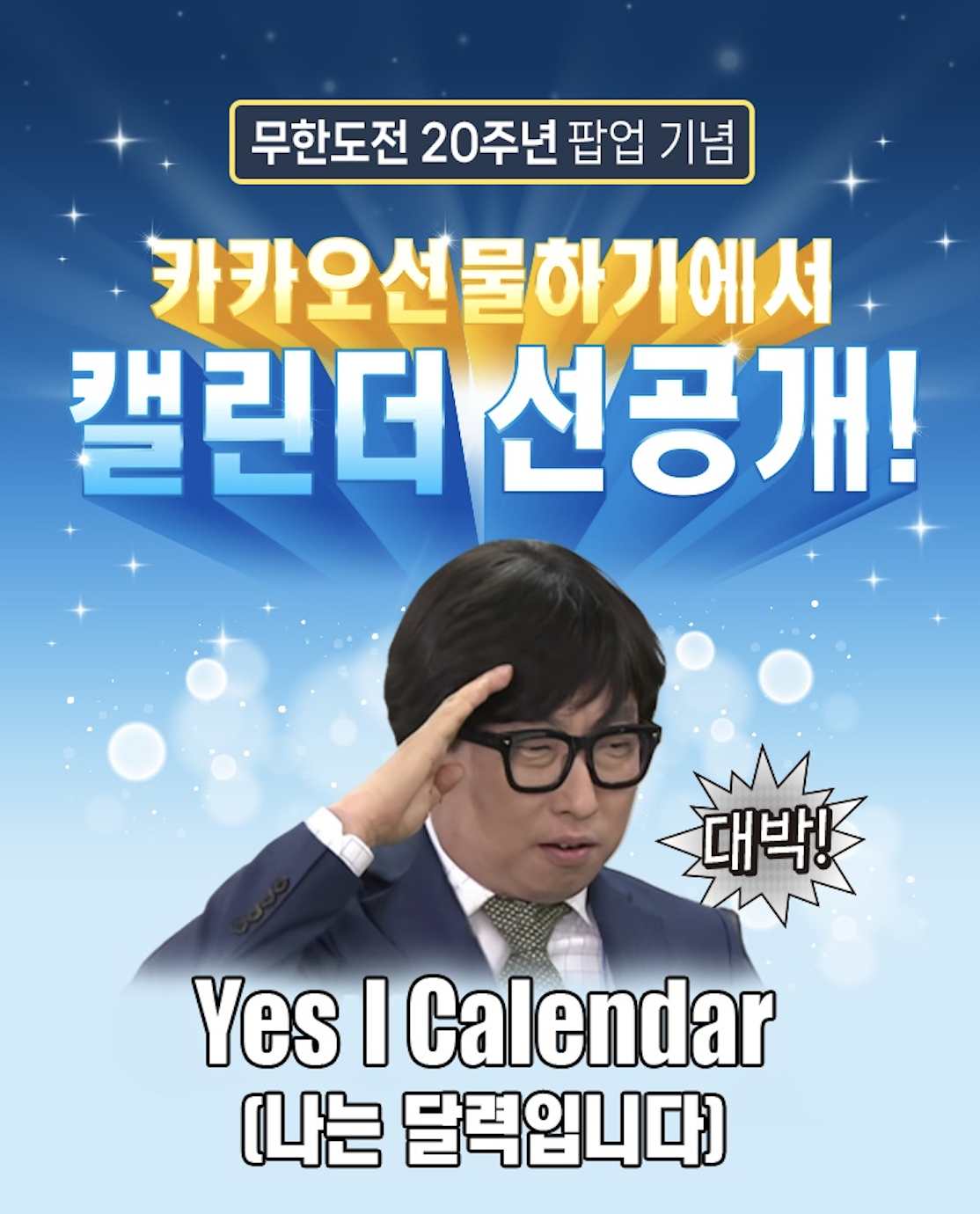 게시글 대표 이미지