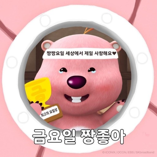 대표이미지