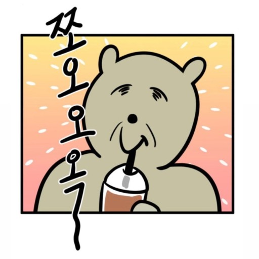 게시글 대표 이미지