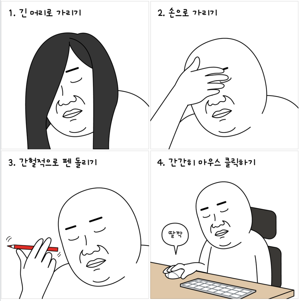 대표이미지