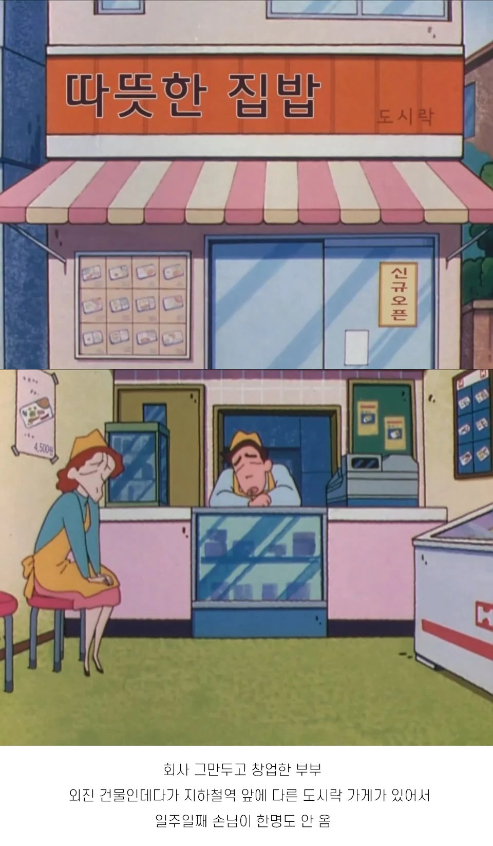 게시글 대표 이미지