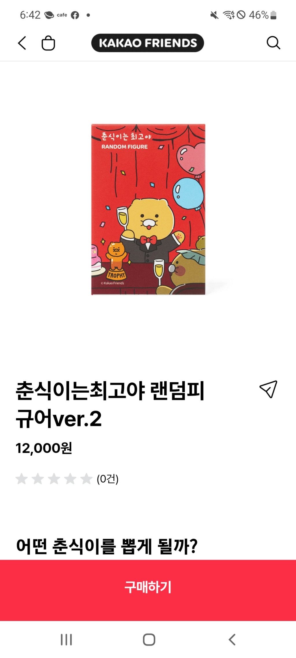 게시글 대표 이미지