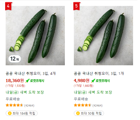 대표이미지