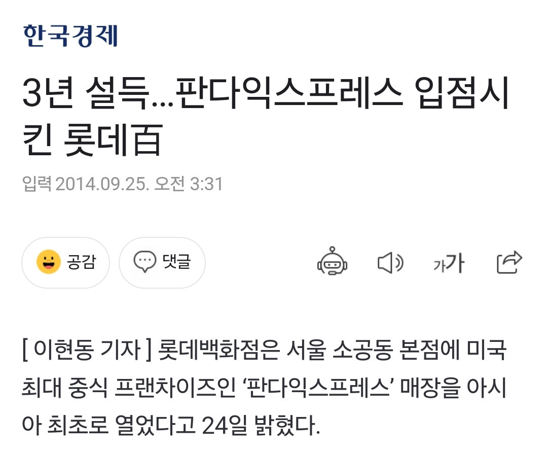 게시글 대표 이미지