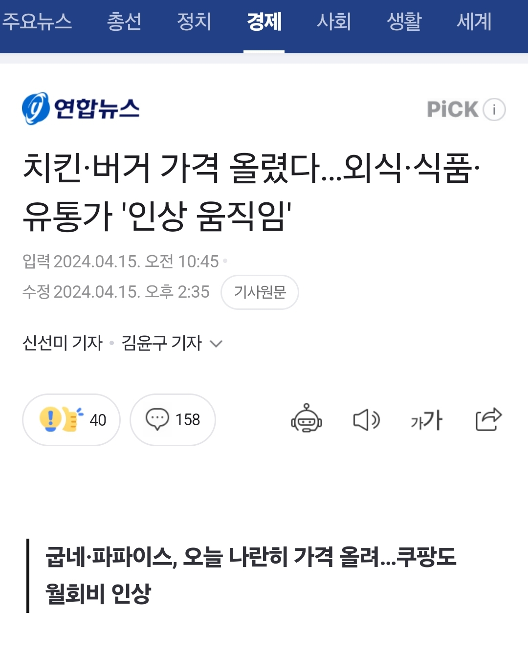 대표이미지