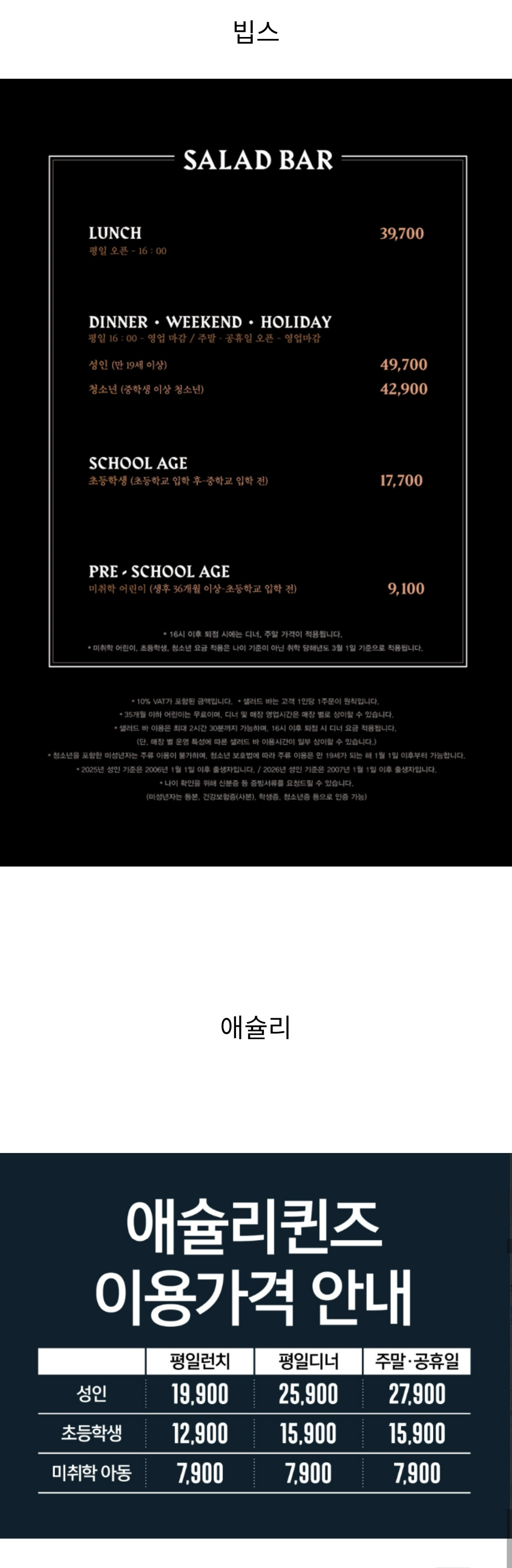 게시글 대표 이미지