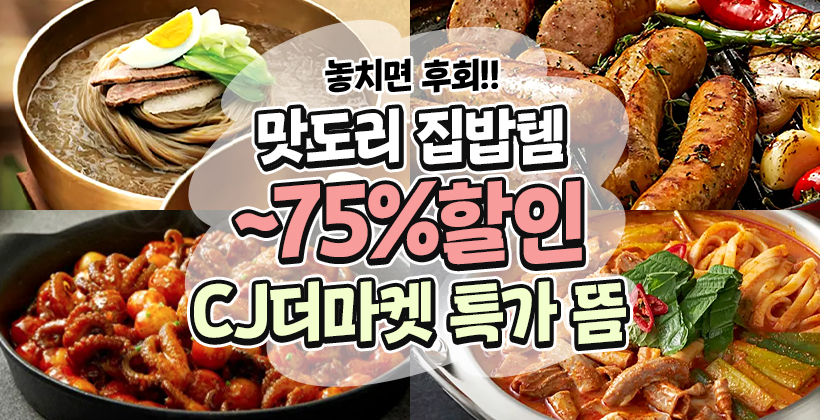 게시글 대표 이미지