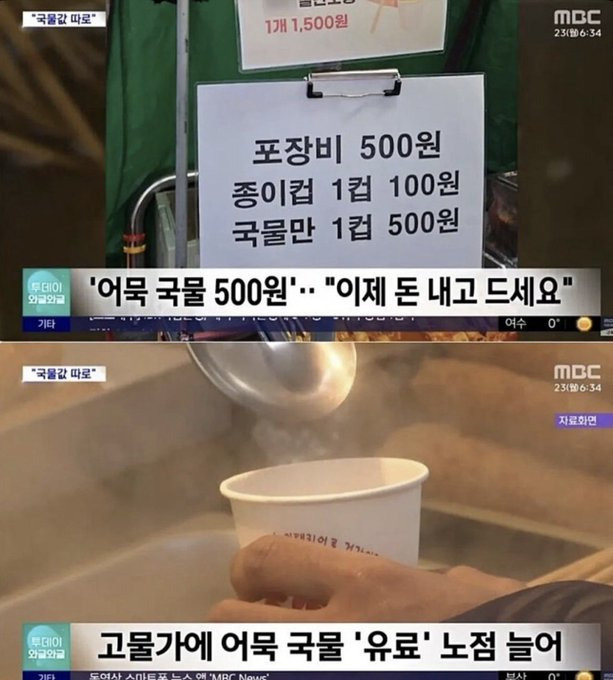 게시글 대표 이미지