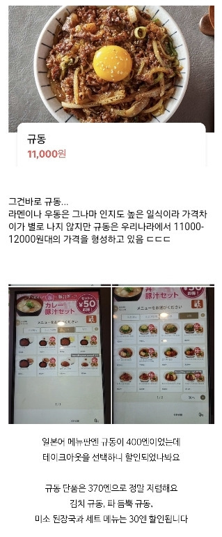 게시글 대표 이미지