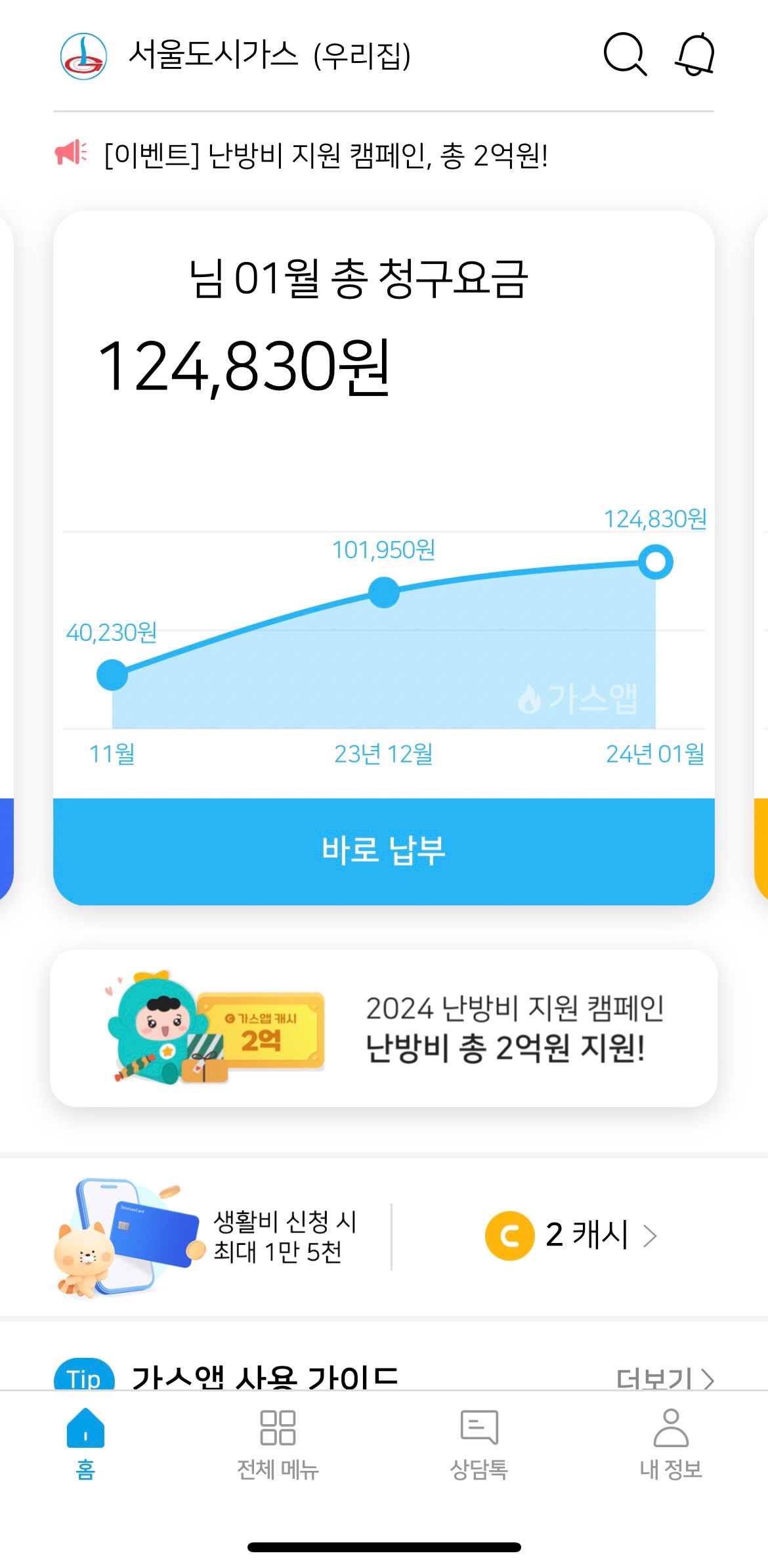 대표이미지