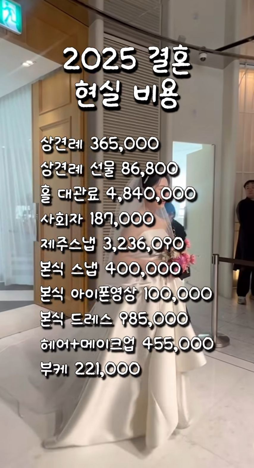 게시글 대표 이미지