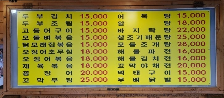 게시글 대표 이미지