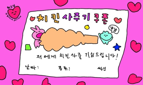 대표이미지