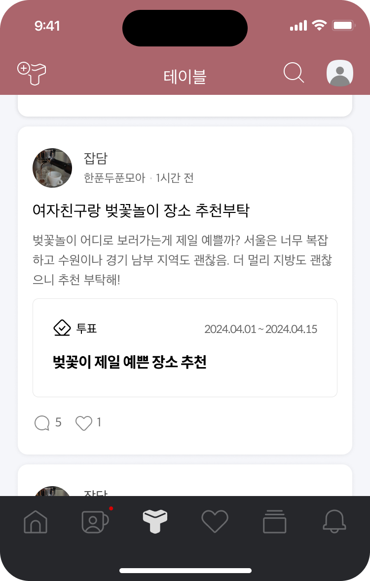 대표이미지