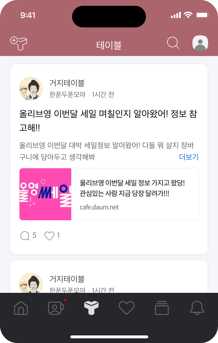 대표이미지
