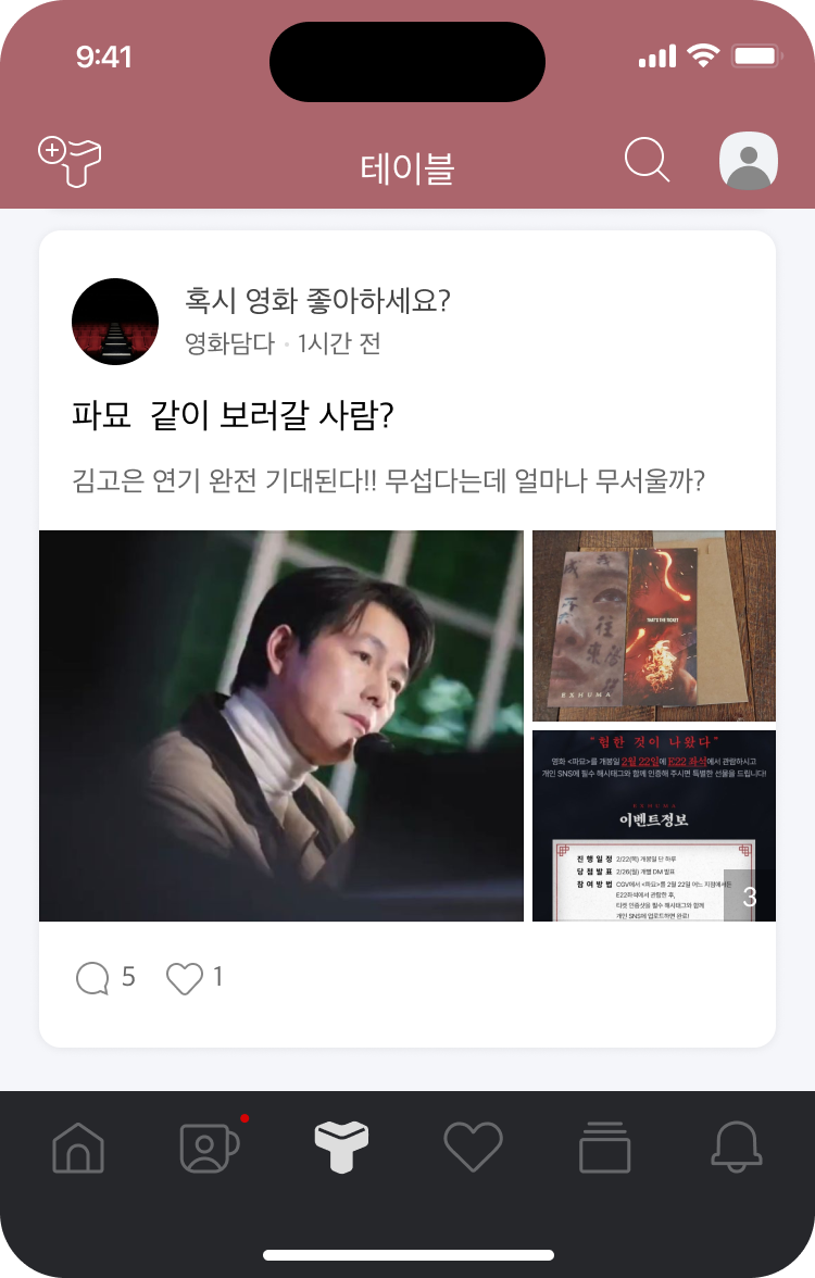 대표이미지