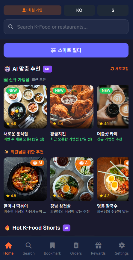 게시글 대표 이미지