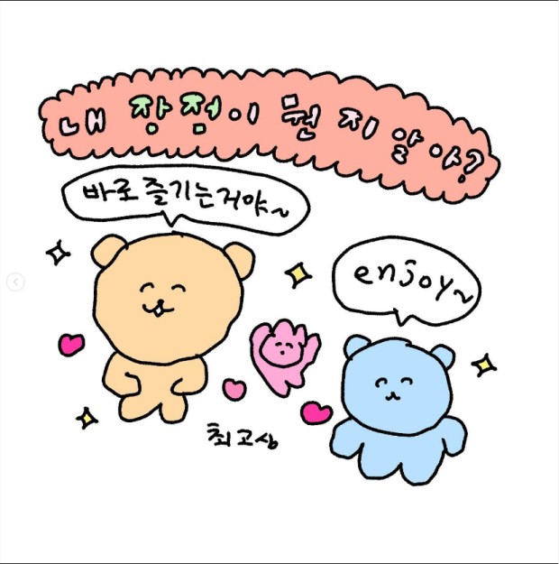 게시글 대표 이미지