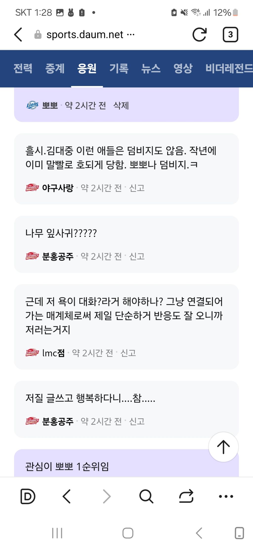 대표이미지