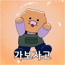 게시글 대표 이미지