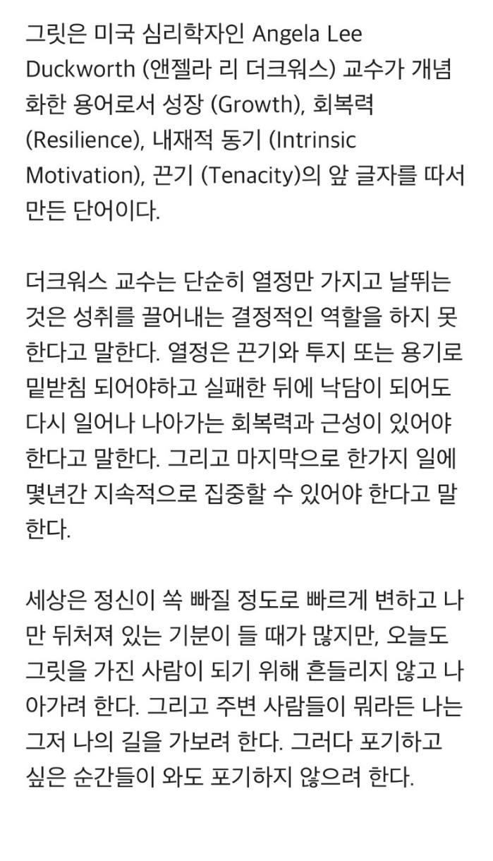 게시글 대표 이미지