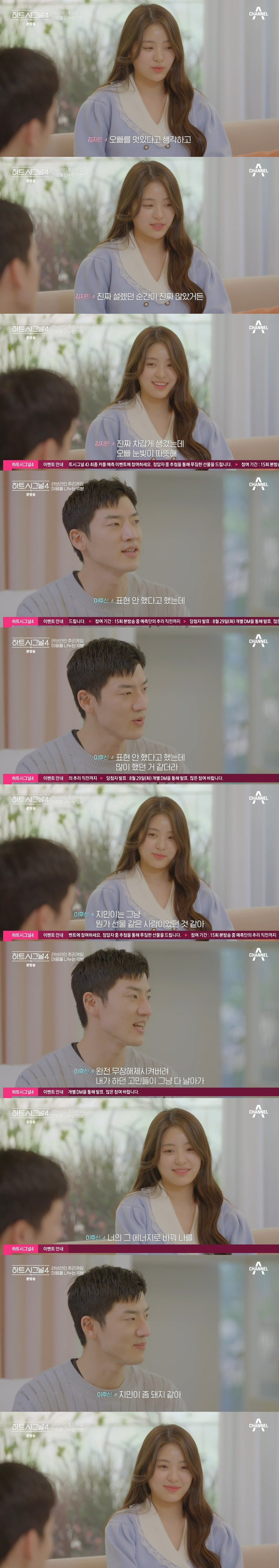 게시글 대표 이미지