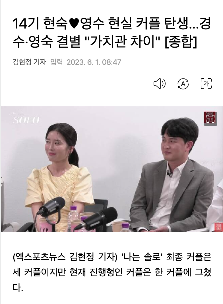 게시글 대표 이미지