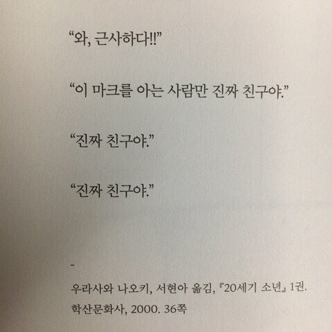 대표이미지