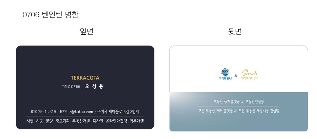 게시글 대표 이미지