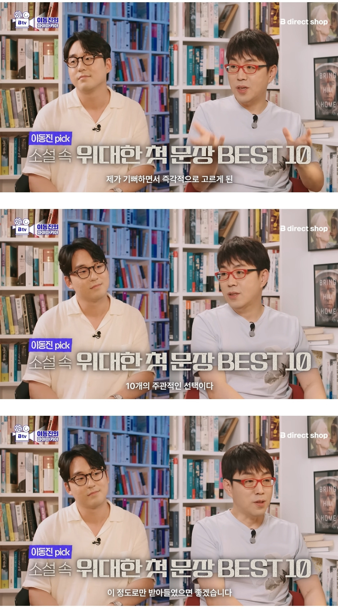 게시글 대표 이미지