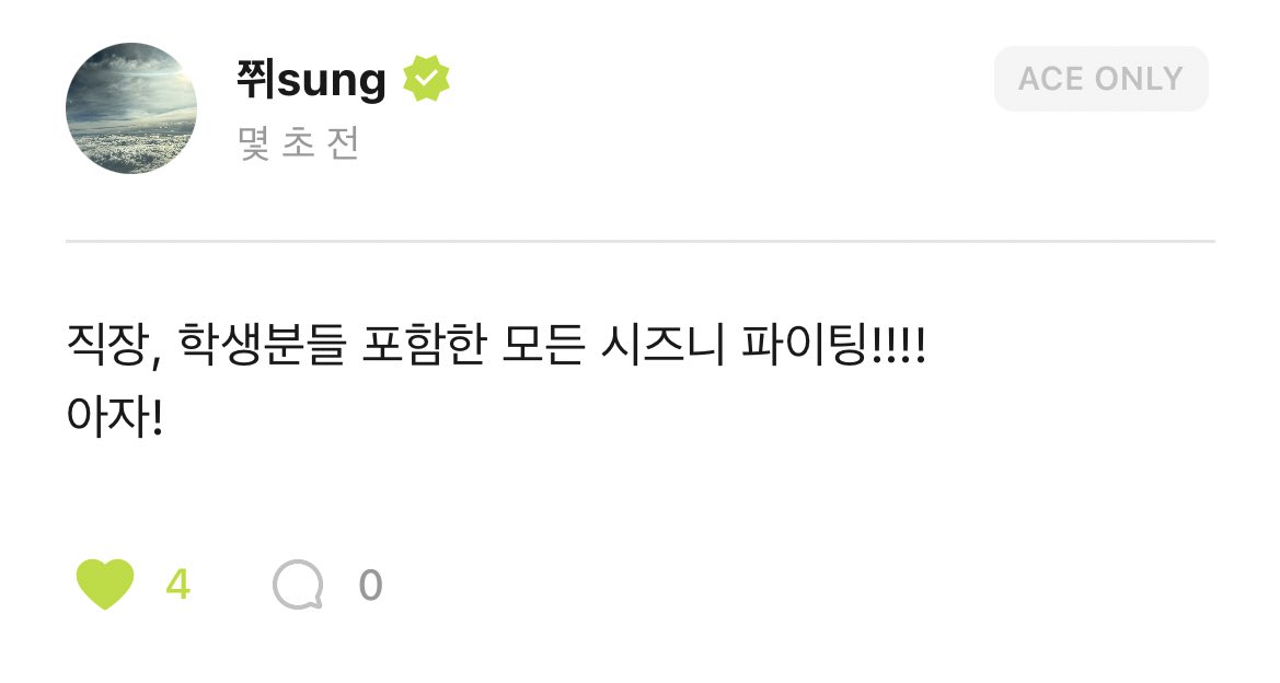 게시글 대표 이미지