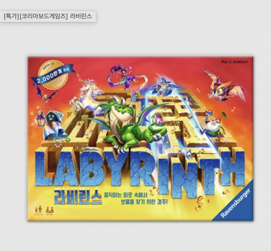 게시글 대표 이미지