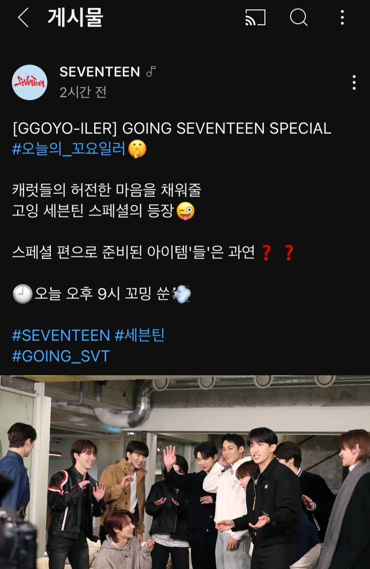 게시글 대표 이미지