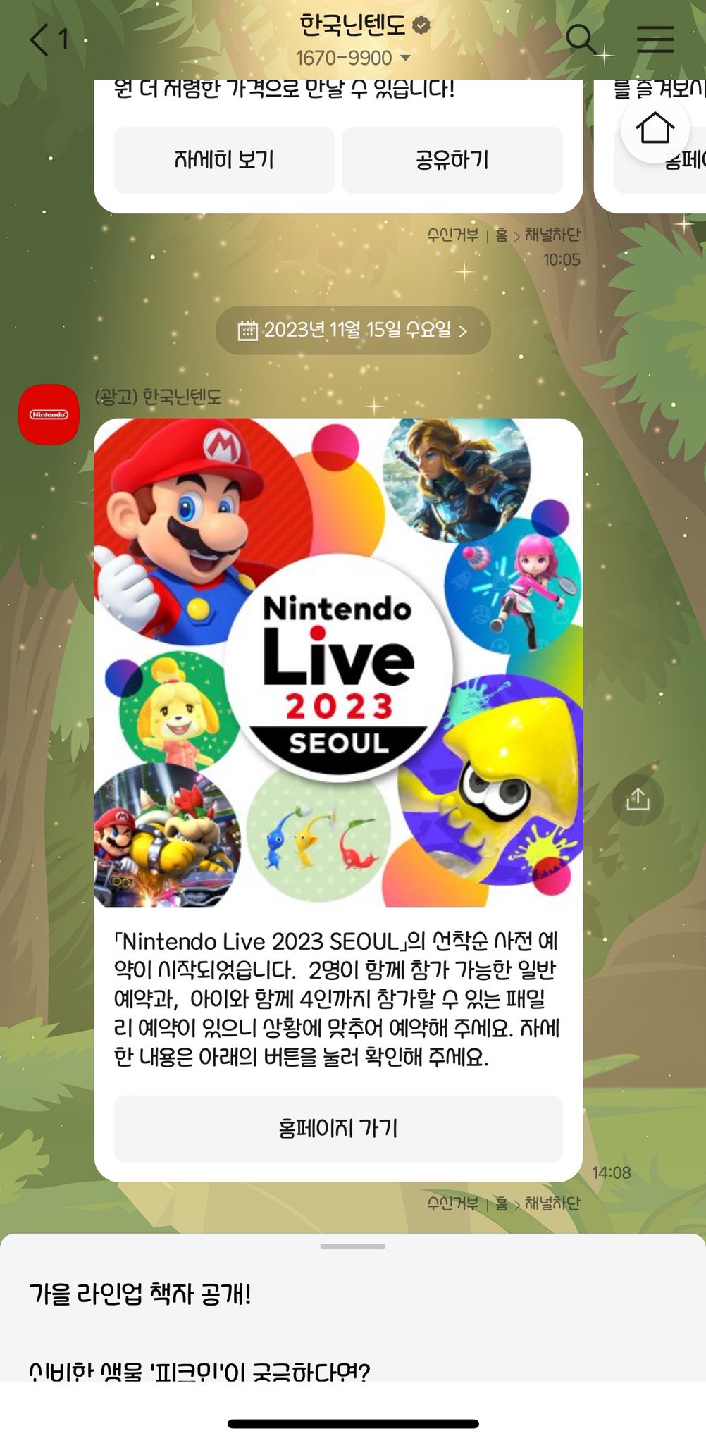 대표이미지