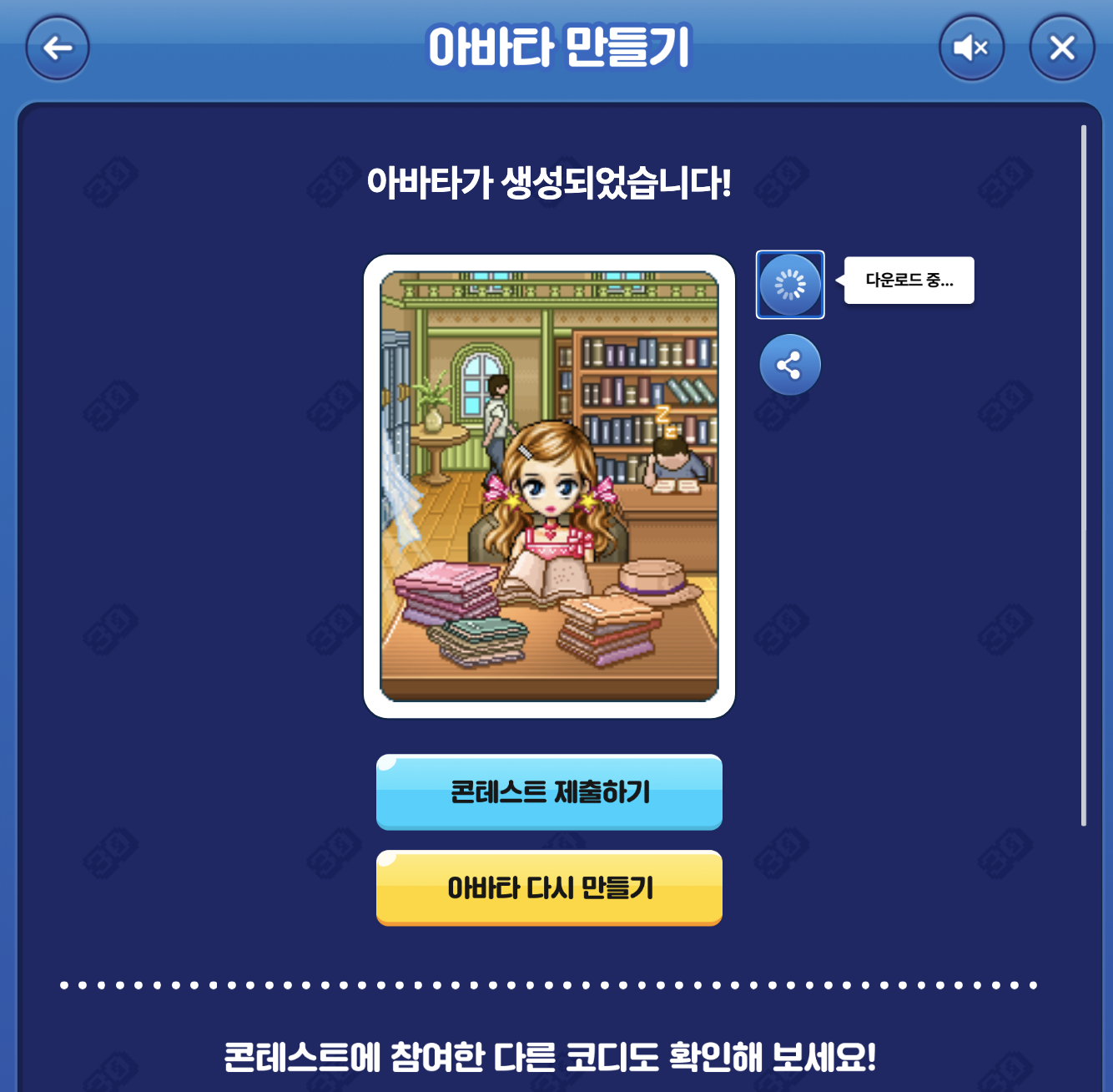 대표이미지