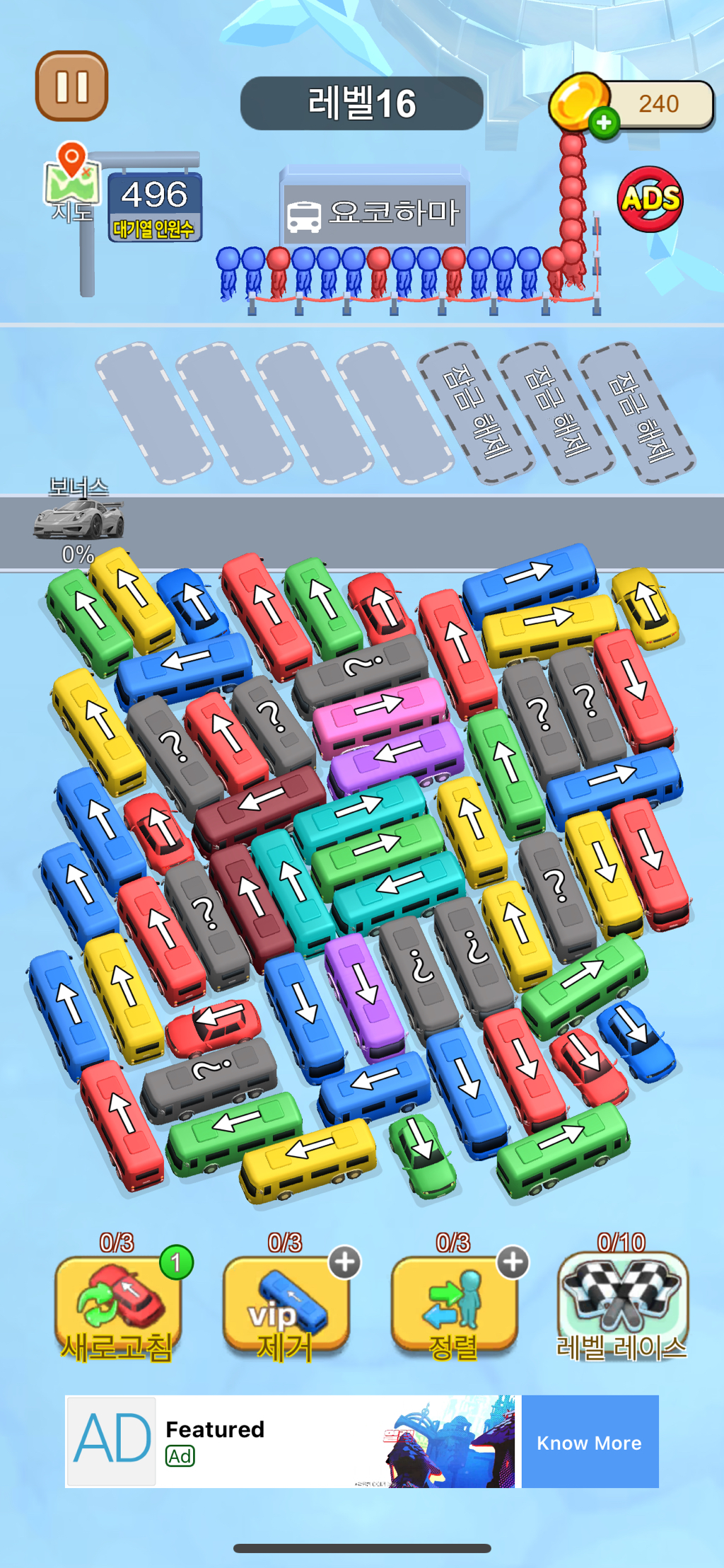 게시글 대표 이미지