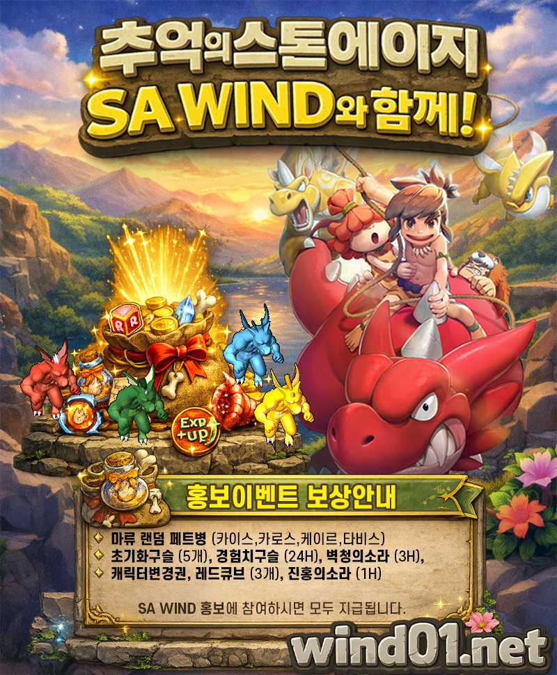 게시글 대표 이미지