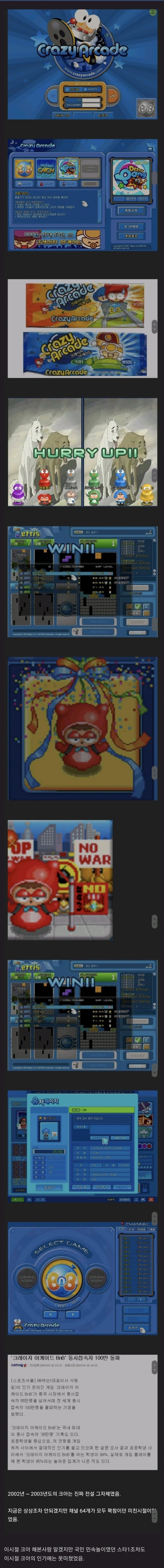 게시글 대표 이미지