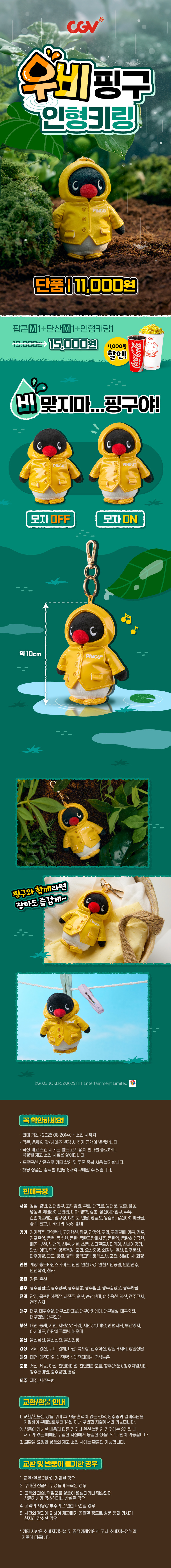 게시글 대표 이미지