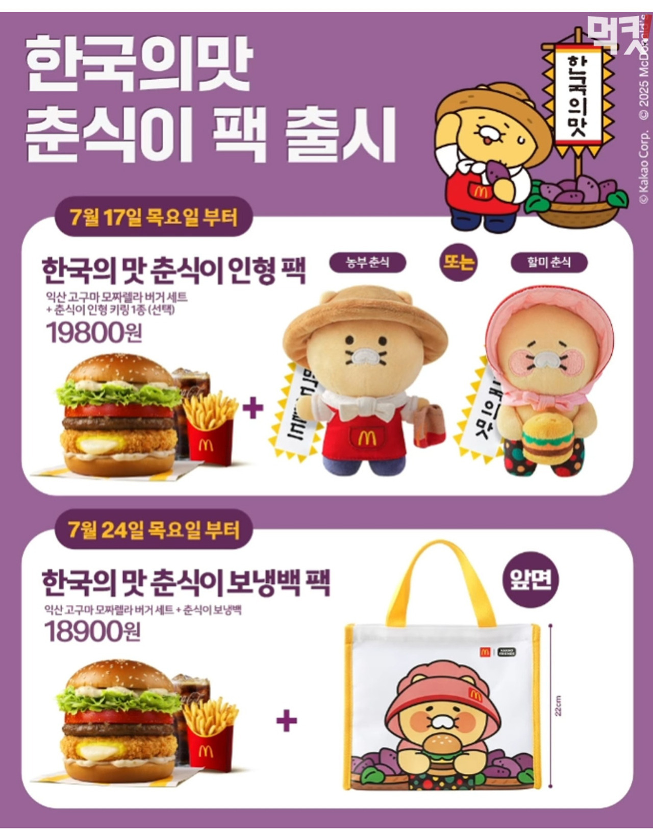 게시글 대표 이미지