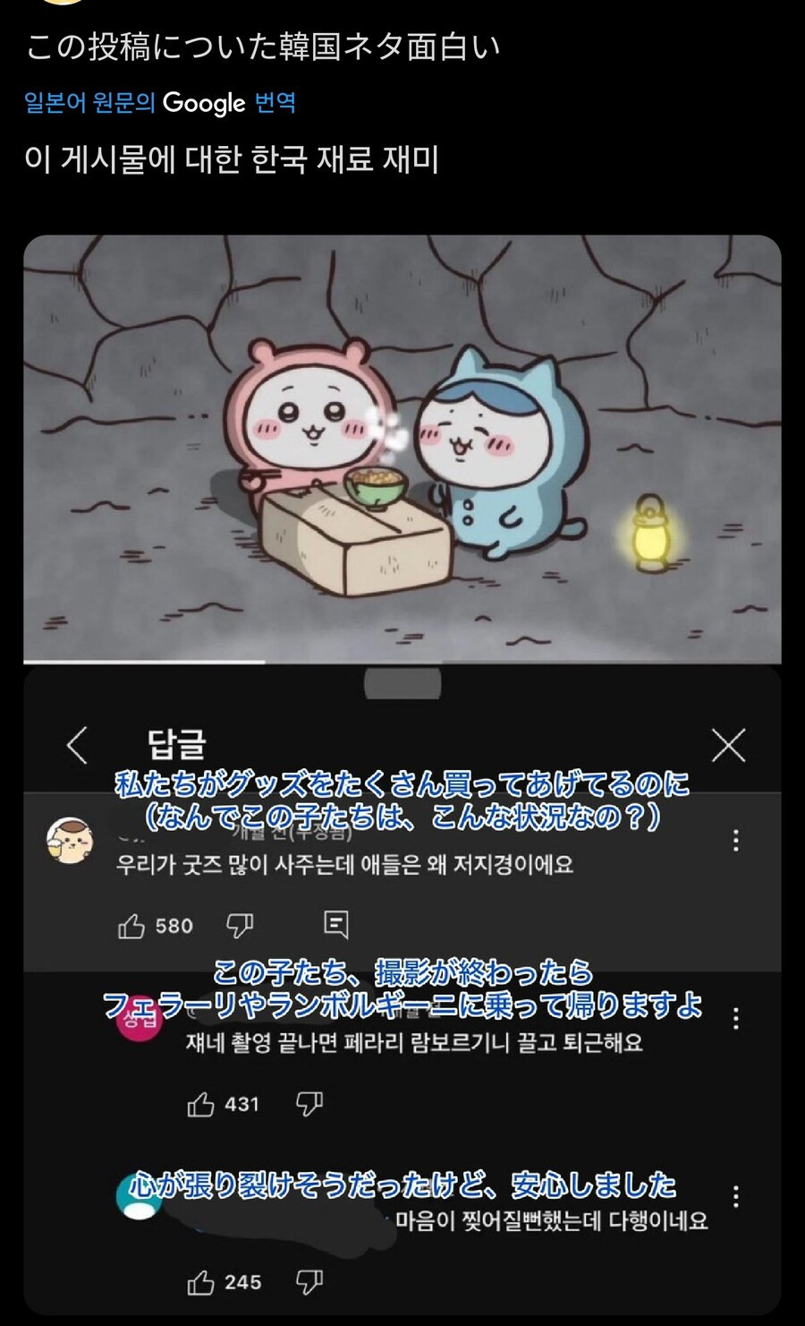 게시글 대표 이미지
