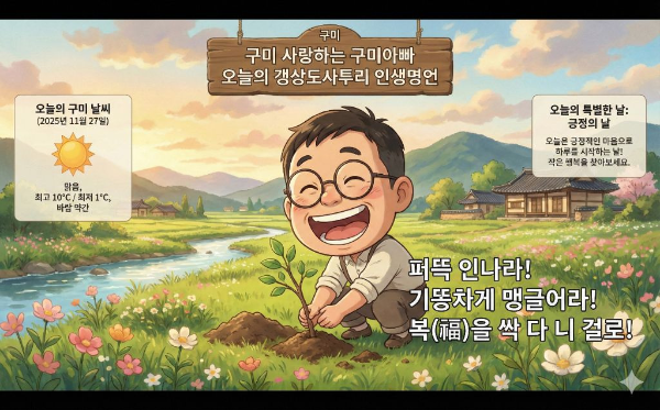 대표이미지