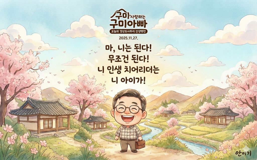 게시글 대표 이미지