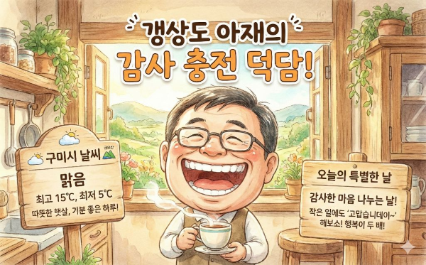 대표이미지