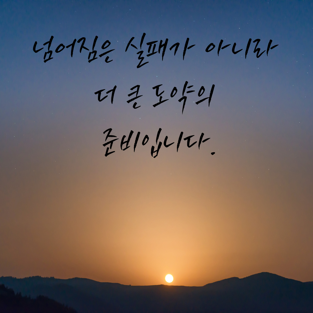 게시글 대표 이미지
