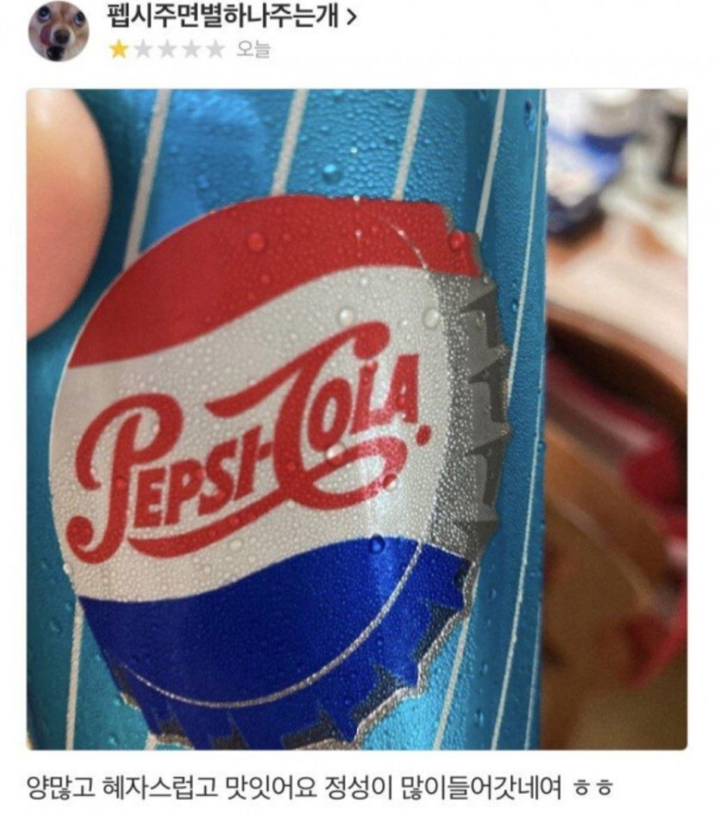 게시글 대표 이미지